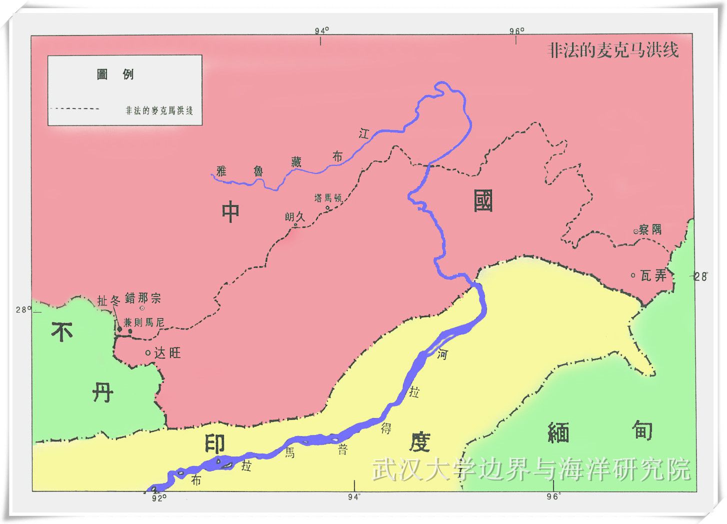 加水印边框